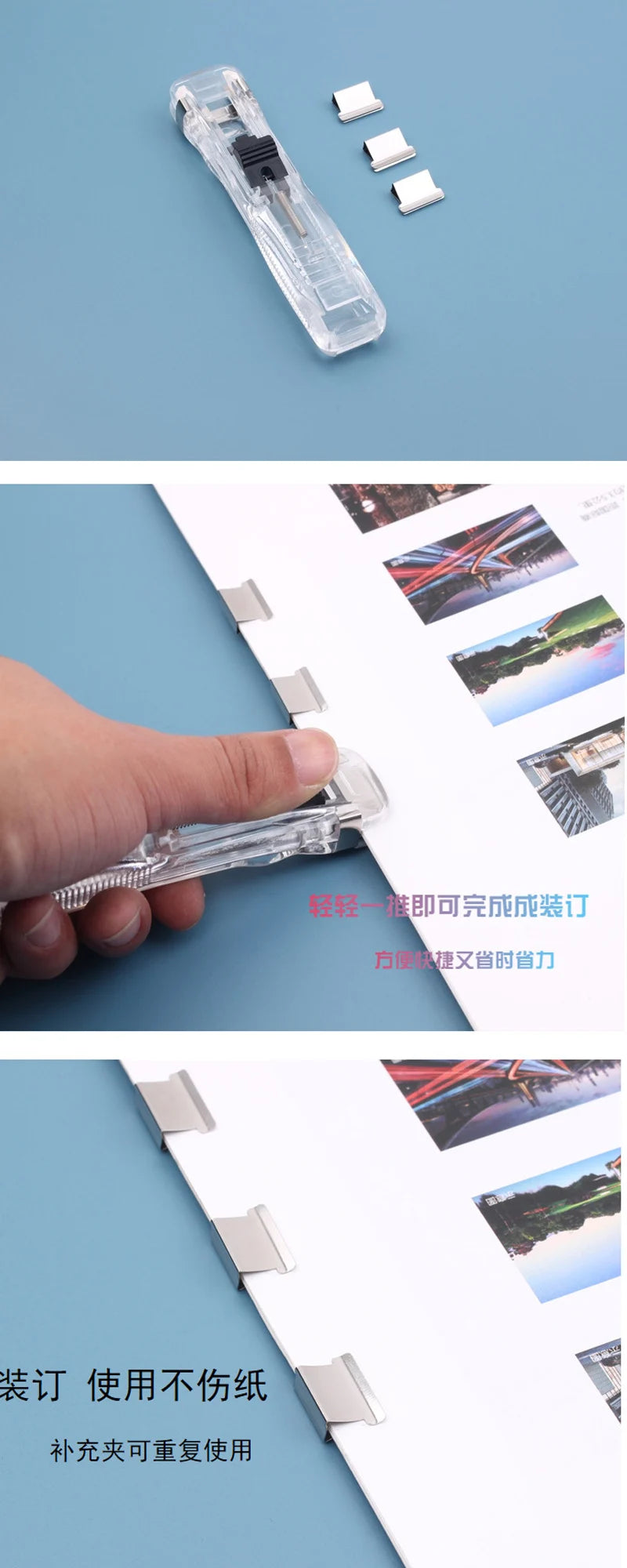 Creative Stapler Set - Transparent Push Clamp Stapler with Clipper for Office & School