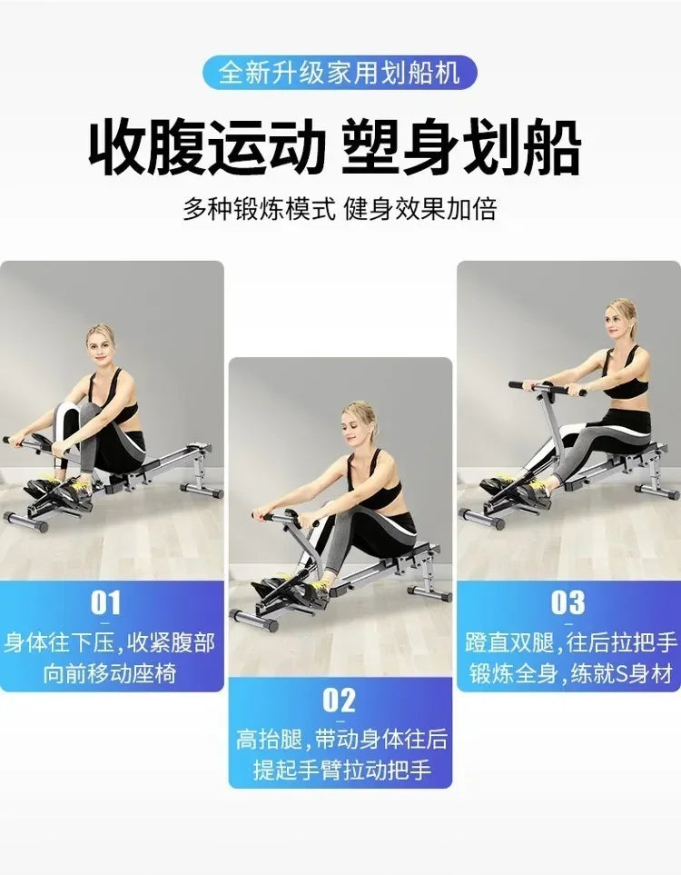 Home Rowing Machine with Magnetic Resistance