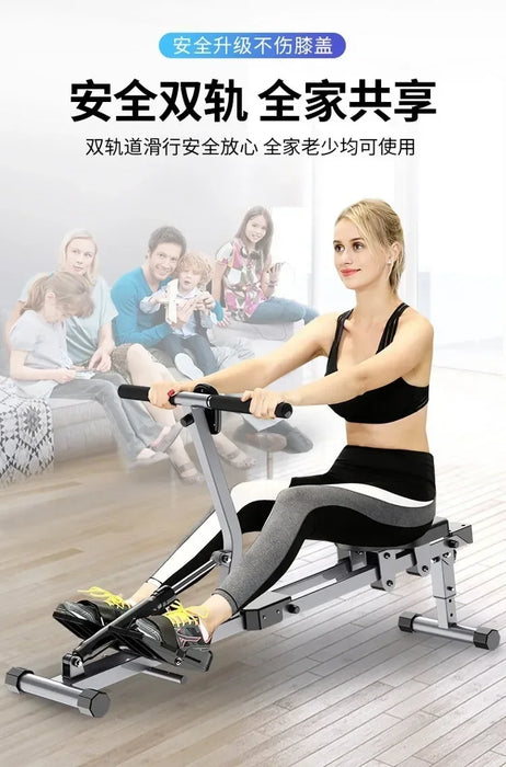 Home Rowing Machine with Magnetic Resistance