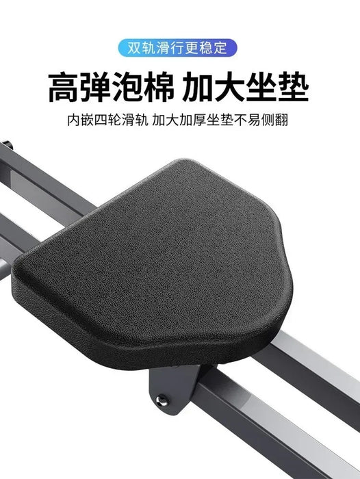 Home Rowing Machine with Magnetic Resistance