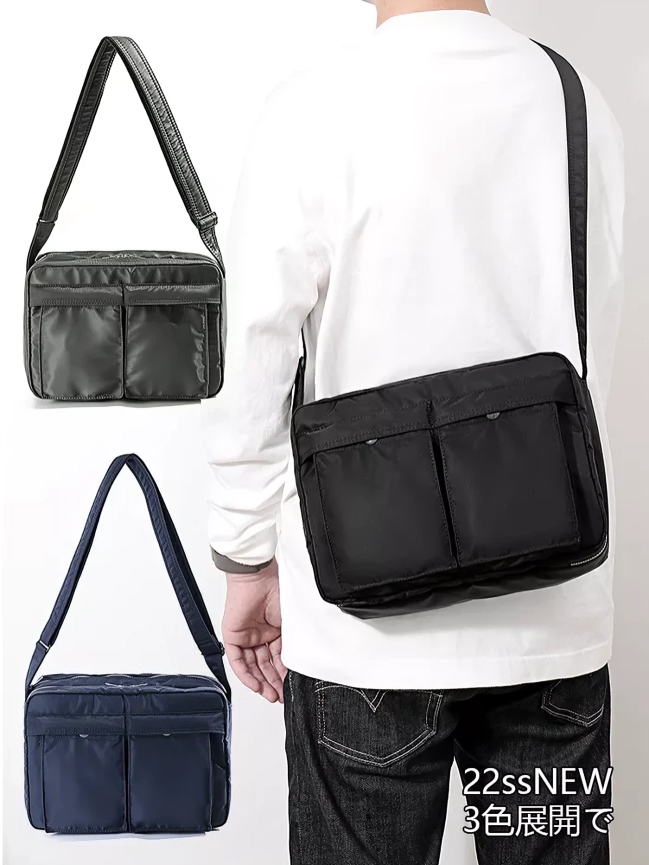 Shoulder Bag For Men Nylon Shoulder Bag, Multifunctional Shoulder Bag, Designer, Small Pocket