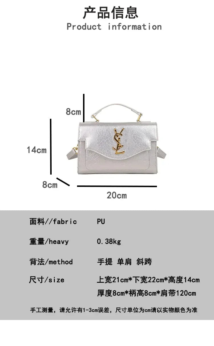 New Arrival 2025 Spring: Structured Textured Crossbody - Envelope Style, Detachable Chain, Women's Purse for Work & Events