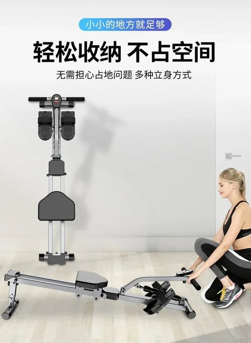 Home Rowing Machine with Magnetic Resistance