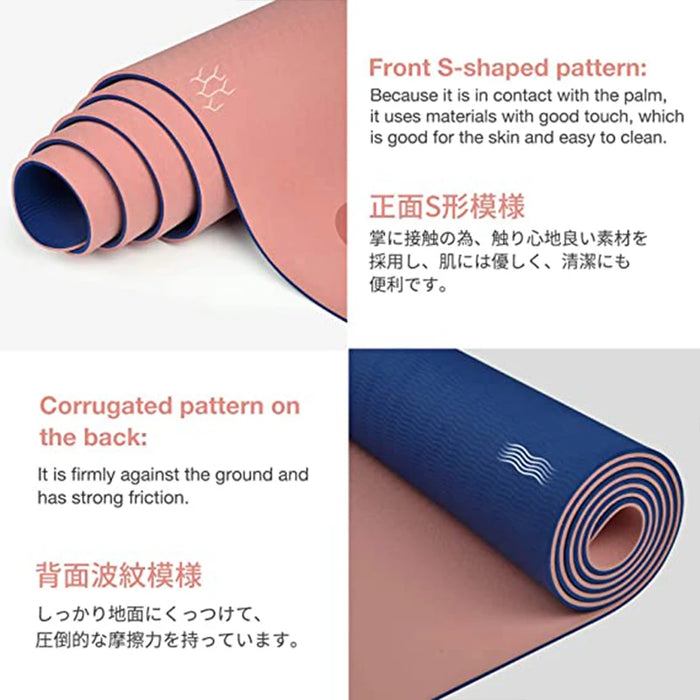 Thick Two-Color Non-Slip TPE Yoga Mat – High-Quality Fitness Mat for Home Use