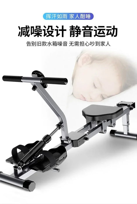 Home Rowing Machine with Magnetic Resistance