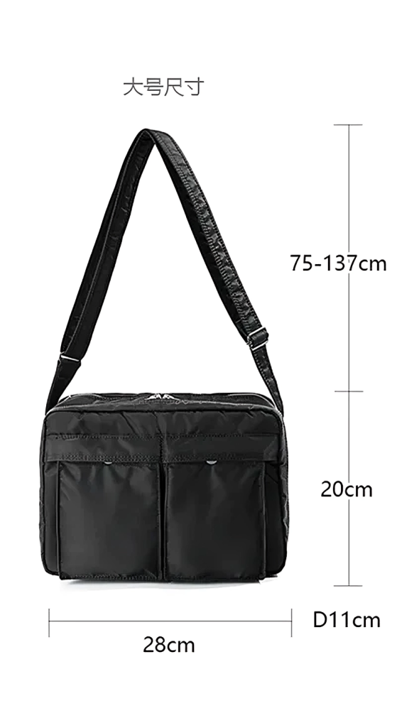 Shoulder Bag For Men Nylon Shoulder Bag, Multifunctional Shoulder Bag, Designer, Small Pocket