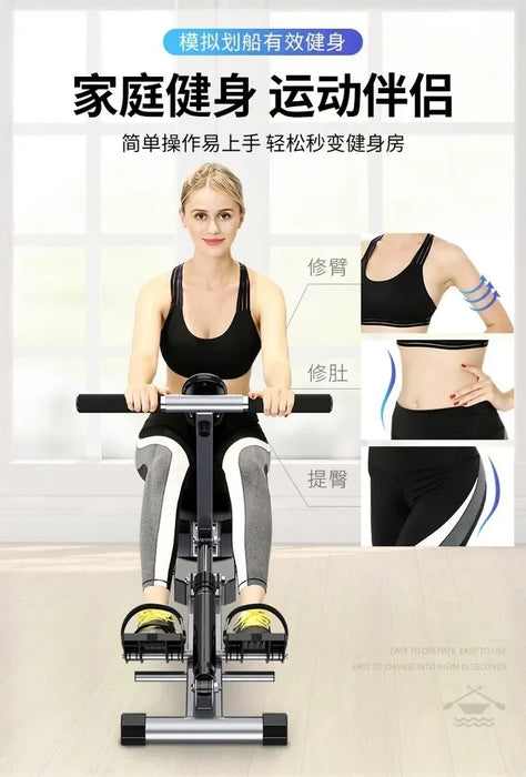 Home Rowing Machine with Magnetic Resistance