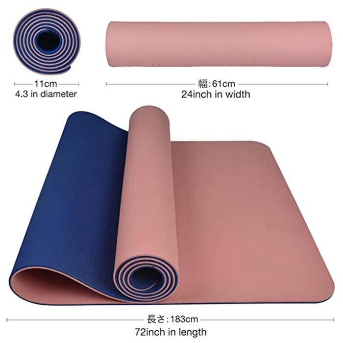 Thick Two-Color Non-Slip TPE Yoga Mat – High-Quality Fitness Mat for Home Use