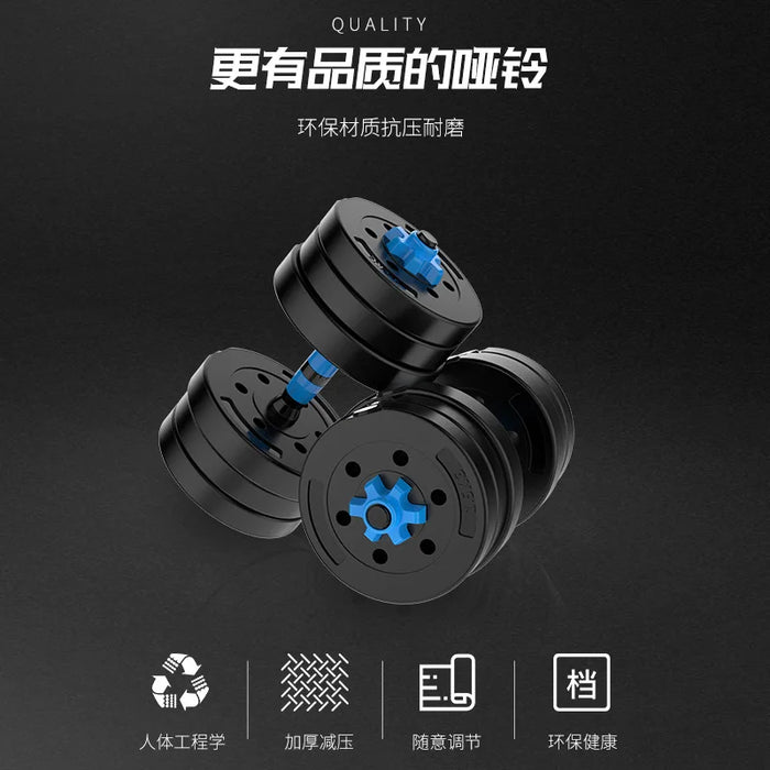 MIYAUP Rubberized Adjustable Dumbbells for Home Fitness